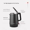Toshiba 1.7L Anti-Scald 316L Stainless Steel Electric Kettle CN Plug (adapter Included)