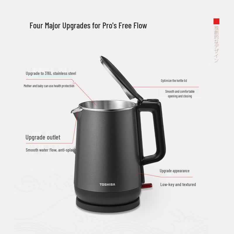 Toshiba 1.7L Anti-Scald 316L Stainless Steel Electric Kettle CN Plug (adapter Included)