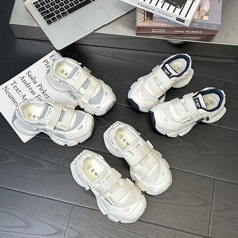 Dad Shoes 5.5cm Height Increase Women's New Little White Shoes Mesh Breathable Versatile Summer Casual Shoes