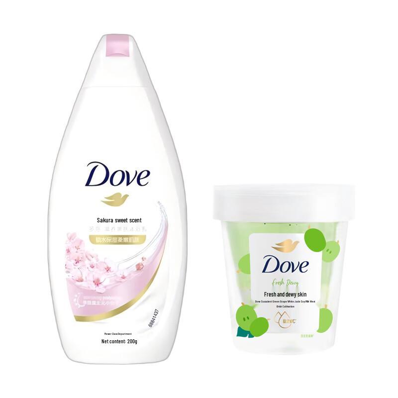 Dove Deeply Nourishing Body Wash & Exfoliating Scrub Set