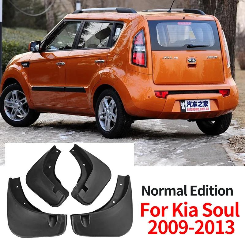 Car Mudguard For KIA SOUL Sports