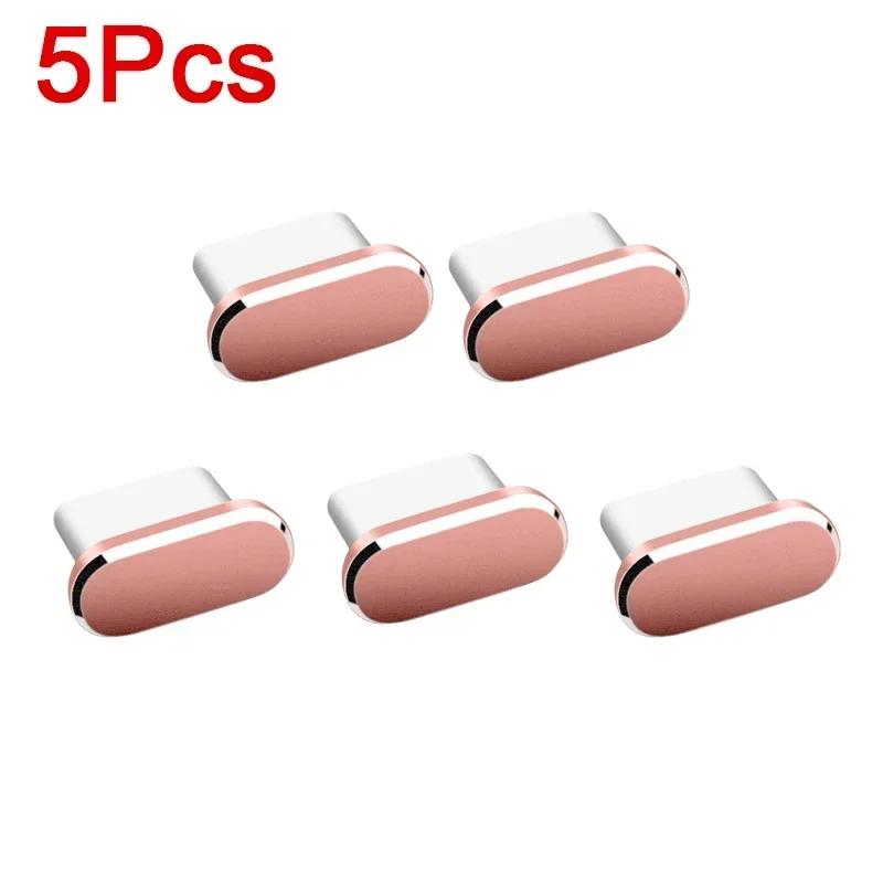 1/5PCS Type C Metal Dust Plug For Samsung Xiaomi Huawei Universal Type-C Charging Port Protector Stopper Anti-Dust Dustproof