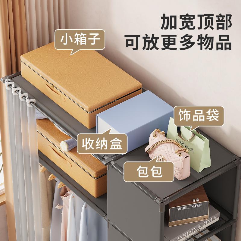 Home Simple Wardrobe, Dormitory Storage Cabinet, Dustproof Clothing Cabinet, Assembly, Multi-functional Storage, Necessary Rack Storage for Rent