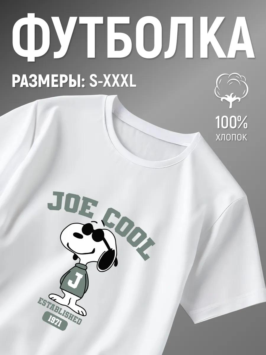 Футболка Napapijri 2XL