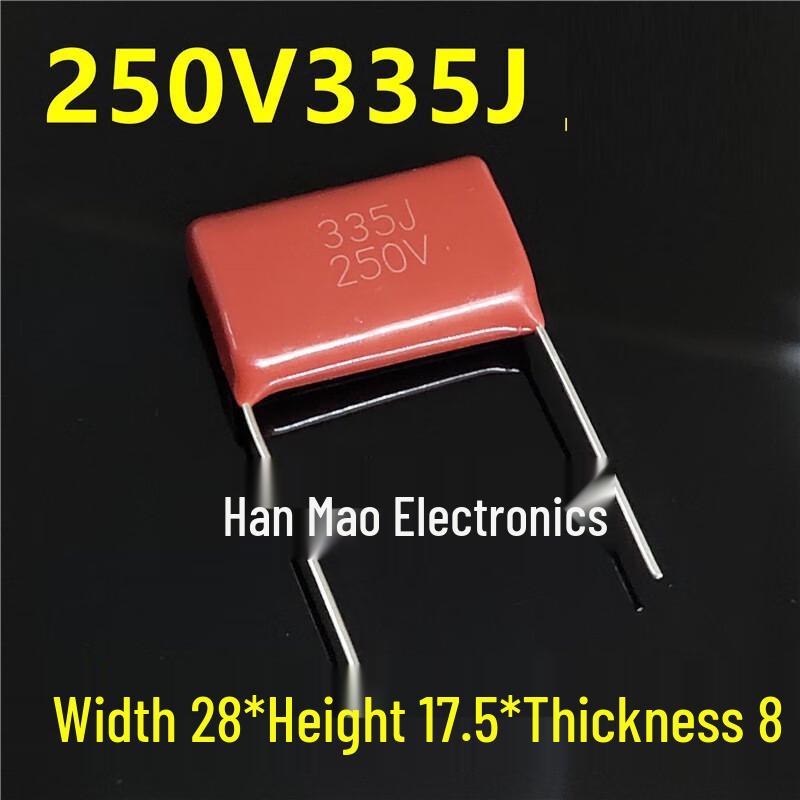 

Ruide Tai Han Mao Capacitor CN plug (adapter included)