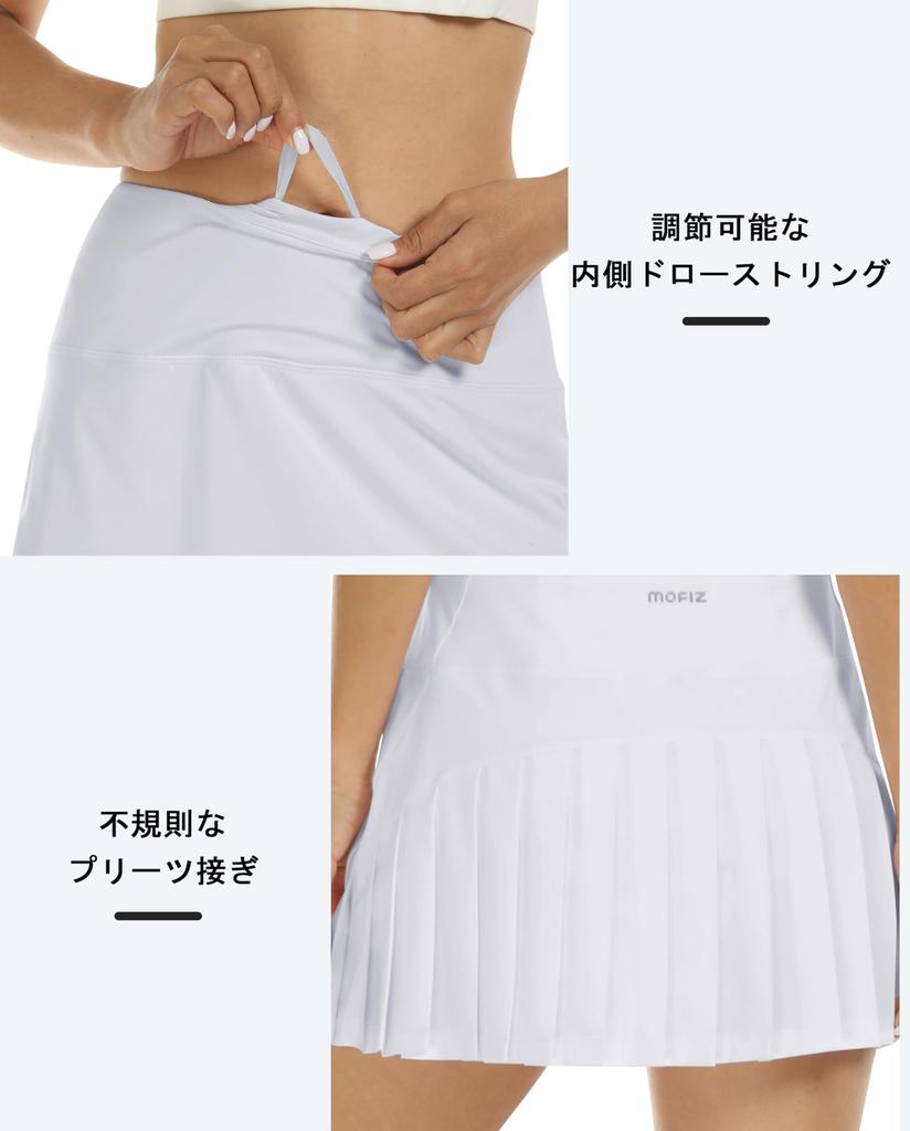 YIRUIYA Pleated Skirt with Inner for and All Seasons Women's Tennis/Golf Skirt, Pants, Lightweight, Breathable, Moisture-Wicking, Quick-Drying,
