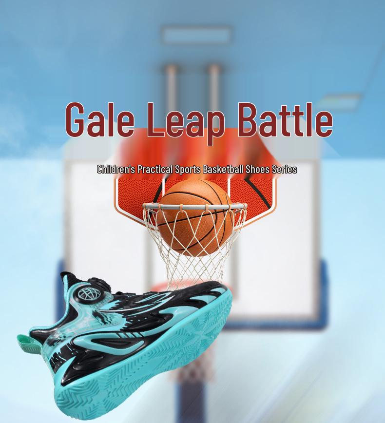 New Autumn Boys' Leather Basketball and Training Shoes for Primary Students, Trendy Design.