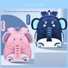 Kids Cartoon School Backpack With Dacron Material For Preschool Children