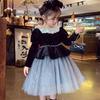 Girls' French Style Velvet Mesh Princess Dress