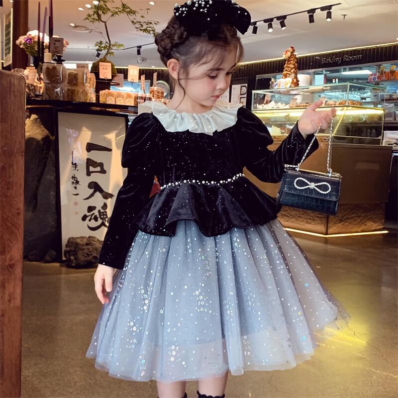 Girls  French Style Velvet Mesh Princess Dress 130cm