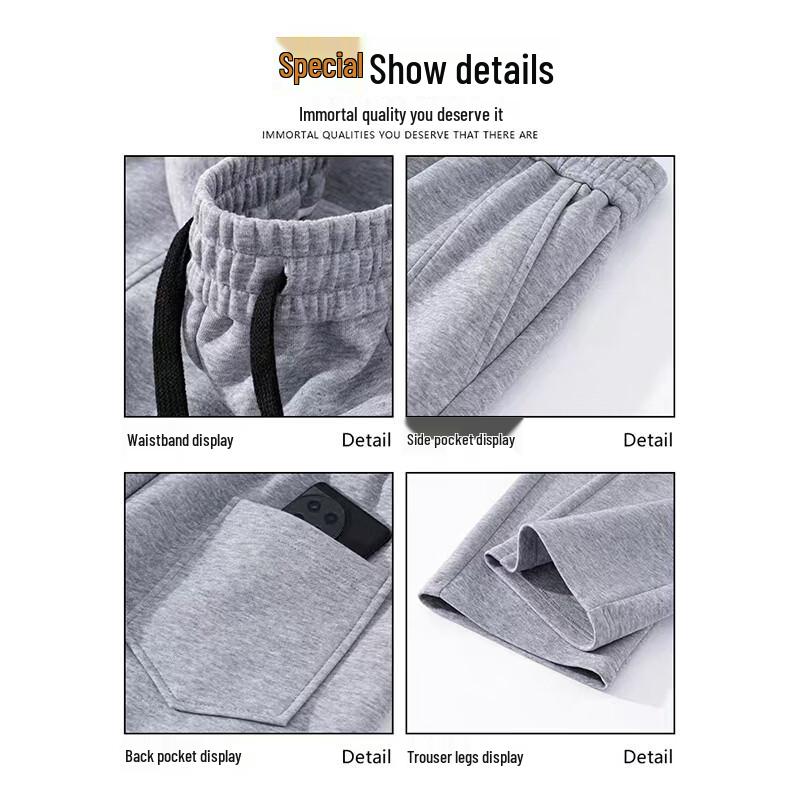 Wassup Sohot Men's Cotton Blend Straight-Leg Casual Pants