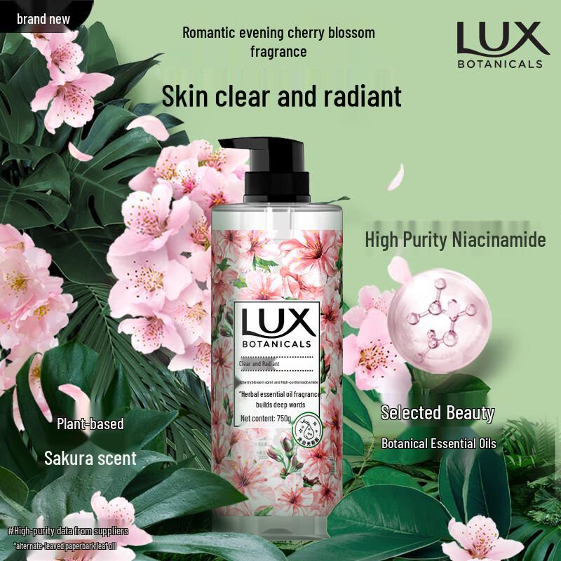 Lux Botanical Essential Oil Cherry Blossom Shower Gel