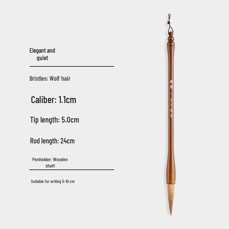 

Elegant Quiet Wolf Hair Brush for Beginners: Chinese Painting & Calligraphy Practice, Large Character, Professional Grade Stationery.