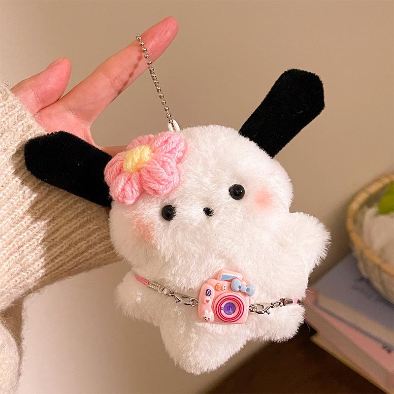 Plush Doll Pendant Girl Doll Backpack Keychain
