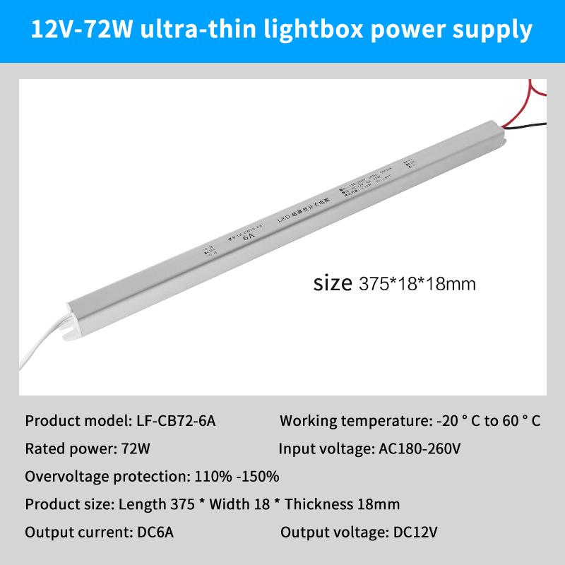 ספק כוח מיתוג דק DC12V מ-AC 220V, דרייבר LED, שנאי תאורה עבור פס לד 18W 24W 36W 48W 60W 72W