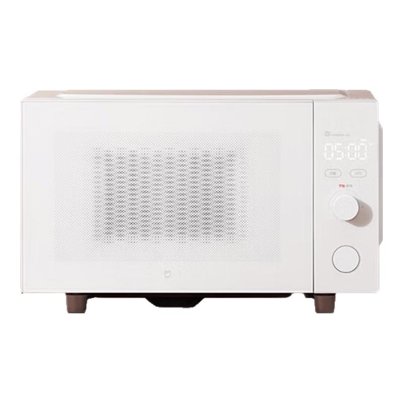 Xiaomi Mijia 23L Smart Microwave & Grill Oven CN plug (adapter included)