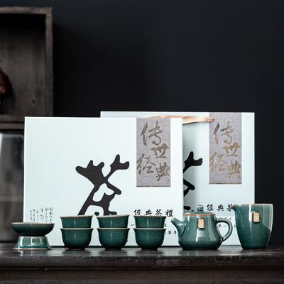 Ge Kiln Ice Crack High-end Kung Fu Tea Set for Home Office Reception Gift Ceramic Teapot and Teacups Nurturable