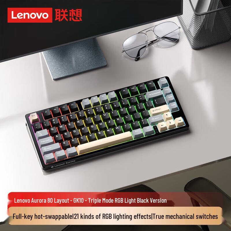 

Lenovo GK10 Aurora Tri-Mode Hot-Swappable Mechanical Keyboard