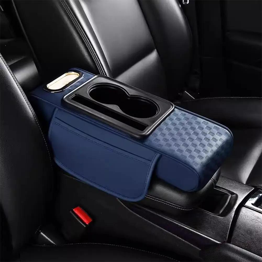Car Center Console Height Increasing Armrest Cushion PU Multifunctional Tissue Cup Holder Box with Pad Armrest Leather Univ N5M8