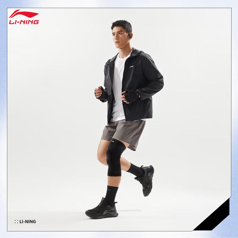 Li-Ning Unisex Basketball Support Knee Pad AXWV011