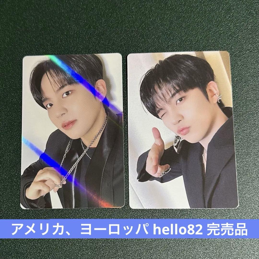 

[USED] ATEEZ Jongho trading card set