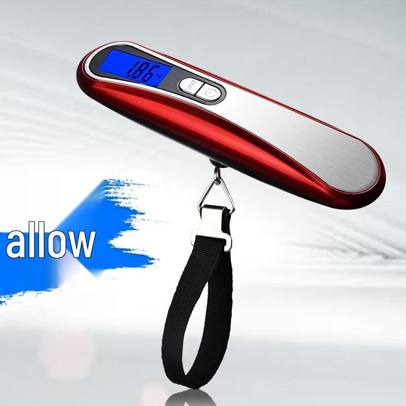 

HC 50kg Digital Portable Luggage Scale (CN version)