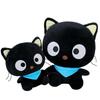 Adorable Dazed Black Cat Plush Toy with Scarf - Perfect Birthday Gift for Children