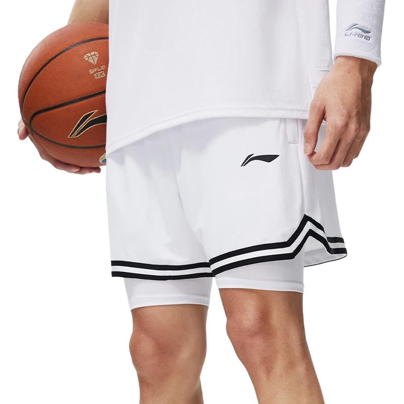 Li Ning Professionelle Basketballkollektion Basketballshorts Herren AAPT005-5
