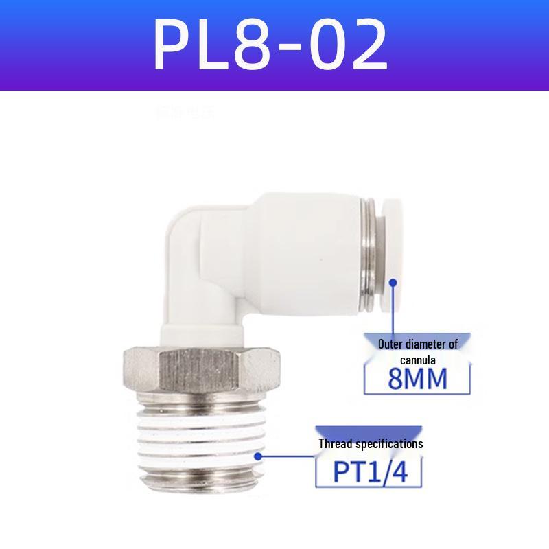 Yadake Pneumatic Threaded Quick Connect Elbow Fitting PL4/6/8/10/12-M5-01-02-03-04