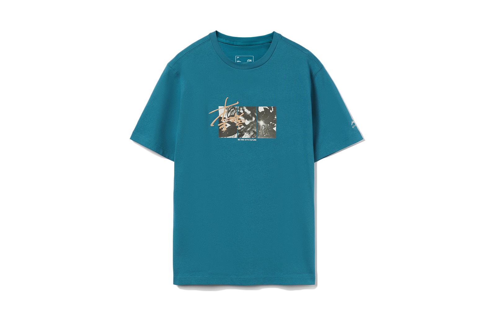 Футболка Li Ning Sports Life Collection Мужская Космический Синий AHST731-3 XL