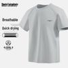 Men's Ice Silk Quick-Dry Printed T-Shirt