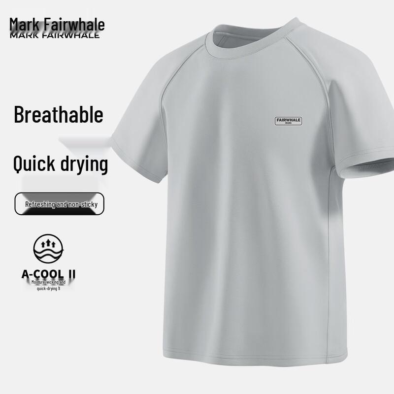 Mark Fairwhale Men s Ice Silk Cooling Quick Dry T-shirt XL
