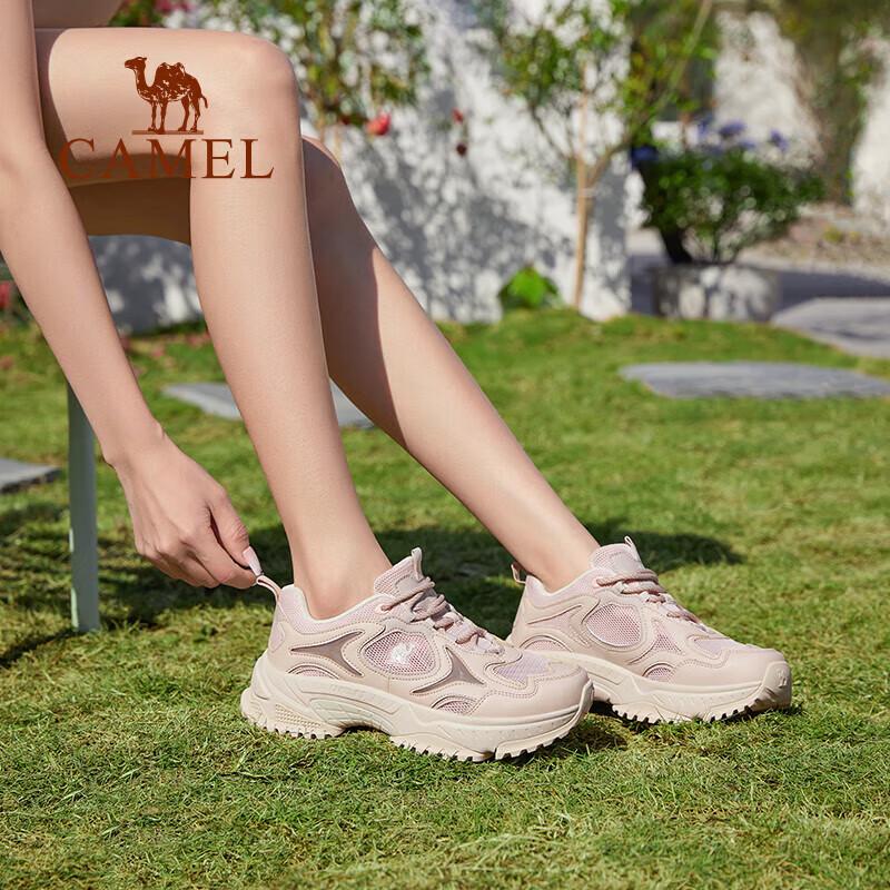 Camel Anti-slip Breathable Hiking Shoes