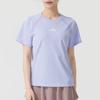 Adidas Sports Training Comfortable Breathable Short Sleeve T-Shirt Women Tops Purple JE6201