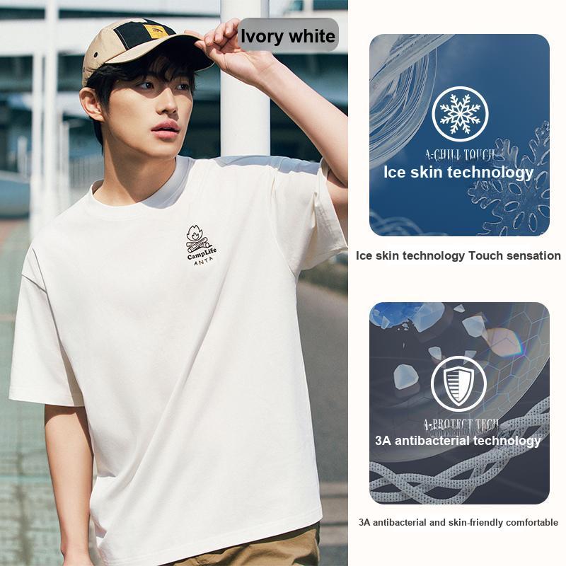 Anta Lifestyle Series Sports Casual Simple Solid Color Round Neck Pullover Short Sleeve T-Shirt Men Tops Purple-Sand 952528102-6