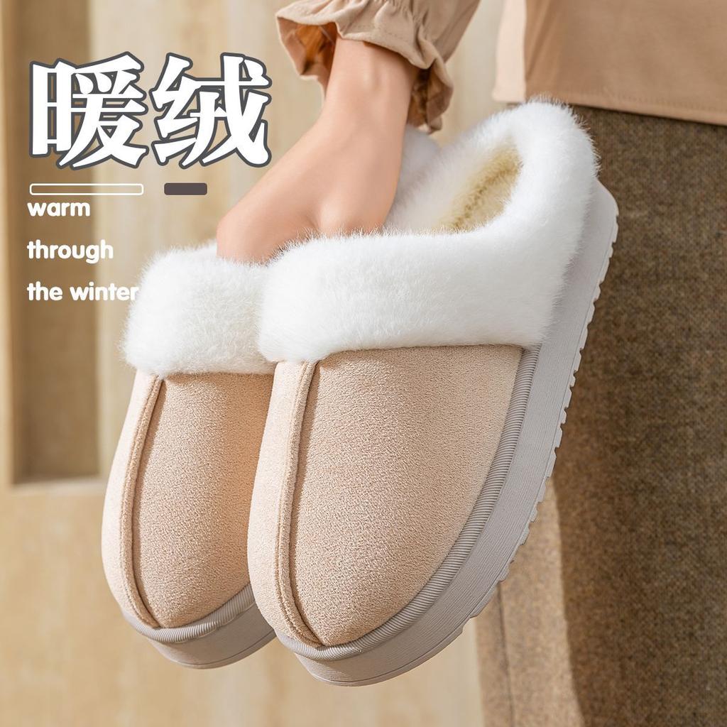 Stepping On Shit Cotton Slippers Winter 2025 New Non-slip Velvet Warm Thick Sole All-inclusive with Cotton Shoes