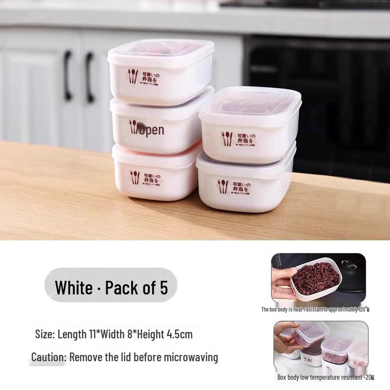 

Transparent Rectangular Food-Grade Storage Box with Lid for Refrigeration