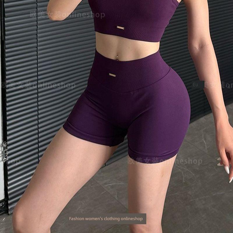 Easy to Wear! European and American Hip Workout Clothes Set High Sense Beauty Back Sports Bra Training Buttock Lifting Shorts Yoga Clothes
