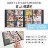 Nakabayashi Simple Color Pocket Album Large Capacity L Size 720 Photos Storage IT-SCV6L-720-W White