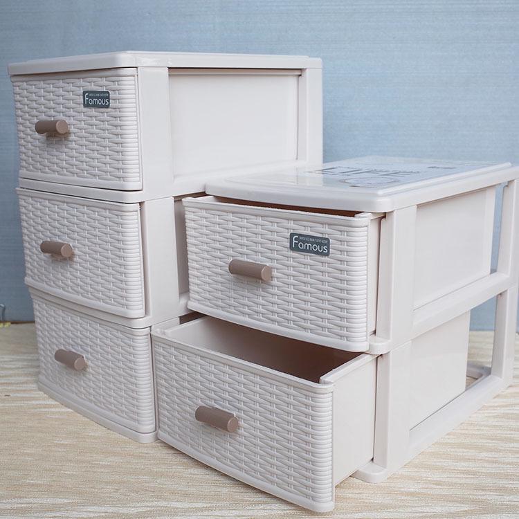 Multi-Layer Plastic Storage Cabinet & Jewelry Organizer