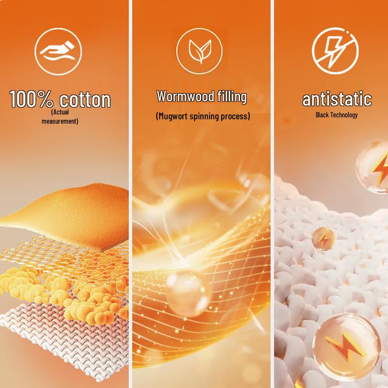 Yiershuang Men's 100% Cotton Moxibustion Heating Thermal Top