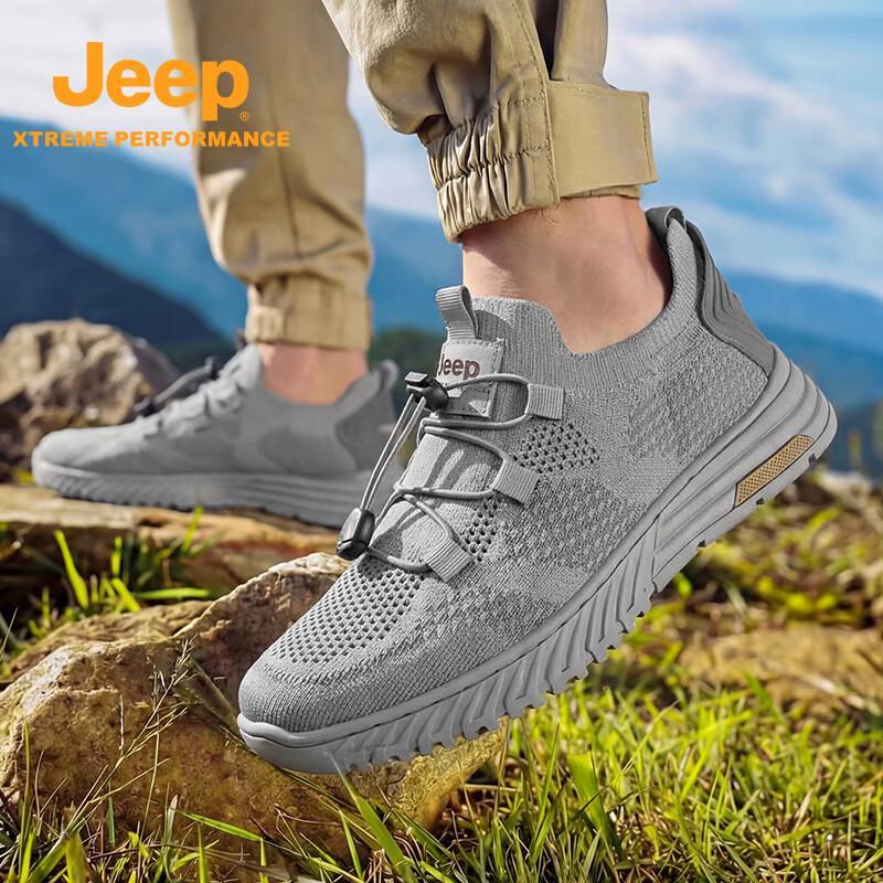 

Jeep Men s Outdoor Casual Breathable Shoes P620912008 39