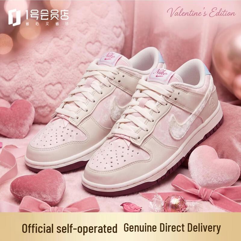 Nike Women s Dunk Low Valentine s Day Edition Sneakers 36.5