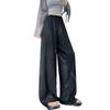 2026 Women's High-Waisted Ice Silk Wide-Leg Pants - Summer Casual Loose Straight Drape Trousers
