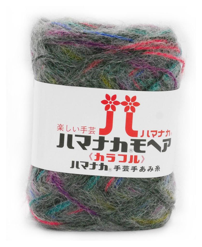 Hamanaka Colorful Mohair Medium Pack of 0647 Yarn, Weight, Col. 209, Green, 25g, Approx. 100m, 5,