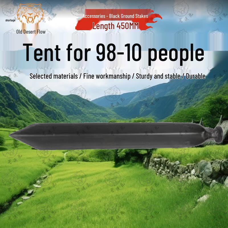 Desert Tiger 98-10 Squad Tent & Accessories