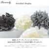 Baramoly Hair Ornament for and Perfect for and Entrance Features Include a Mizuhiki Gold Leaf and Hair String Perfect for and Also Suitable for
