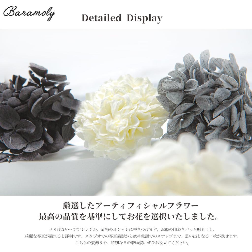 Baramoly Hair Ornament for and Perfect for and Entrance Features Include a Mizuhiki Gold Leaf and Hair String Perfect for and Also Suitable for