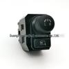 Suzuki Rearview Mirror Adjustment & Folding Control Switch 37950-66M10