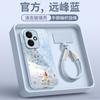Applicable to Honor 400pro + mobile phone case, new Honor 400 special protective case 300 lens all-inclusive anti-drop 200
